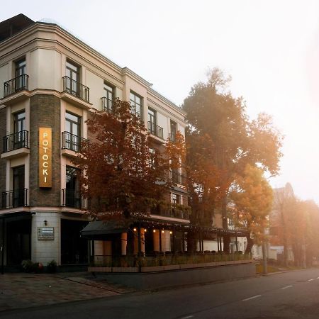 Potocki Boutique Hotel Khmelʼnytsʼkyy المظهر الخارجي الصورة